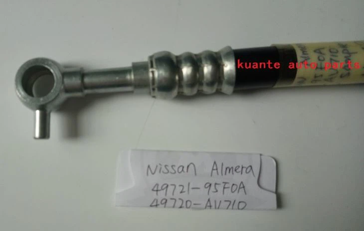 2005 Nissan Sentra Power Steering Hose